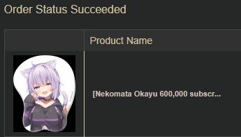 goodbye shidenkai hello okayu