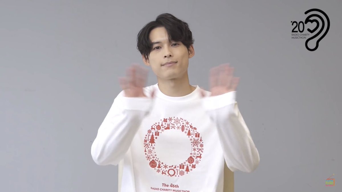 Rena 相変わらずお手振りが可愛い松村北斗さん