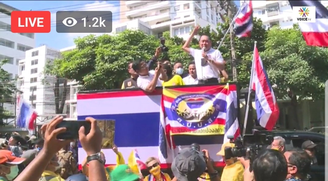  #Thailand anti-government protesters been calling for 3 changes including  #constitution change as it's deemed undemocratic as it's military-backed & drawn up when  #PM  #Prayut governed under coup. Royalists adamant protesters want charter change to impact monarchy  #ม็อบ17พฤศจิกา