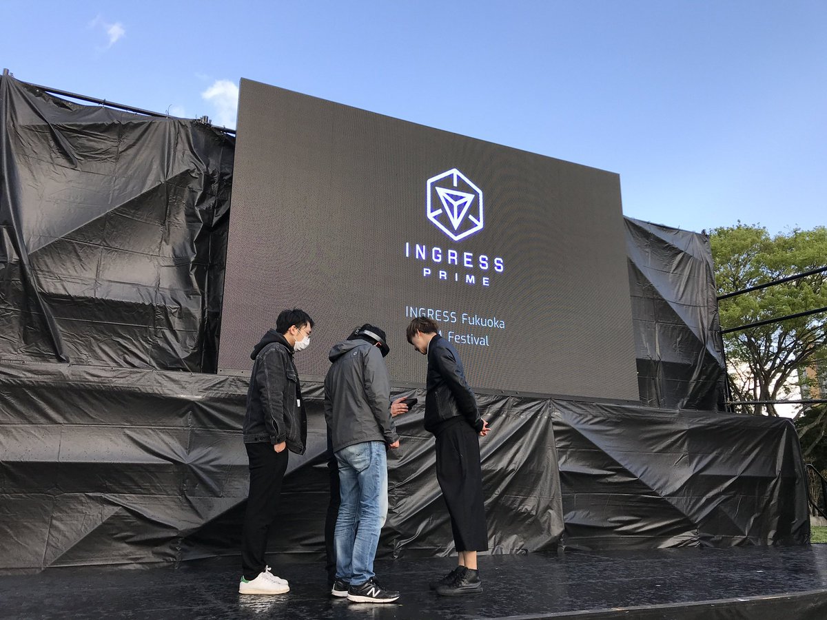 SB_ingress's tweet photo. 遅ればせながら、8周年おめでとうございます！
ソフトバンクはいつもエージェントの皆さまを応援しています！
#IngressYear8 https://t.co/KDdYCZXDzD