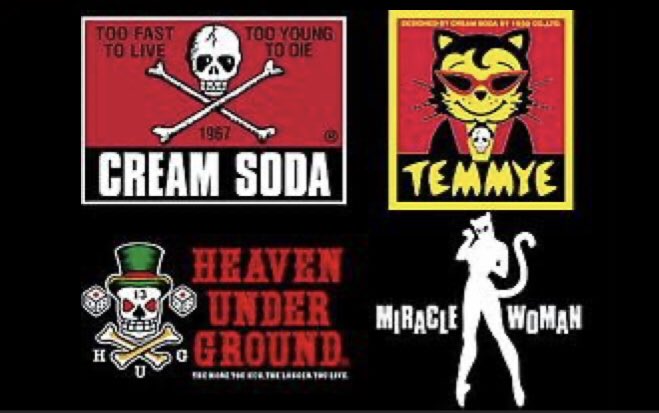 تويتر 会長 孤高の整備士 على تويتر ロカビリー クリームソーダ 70年代 80年に若者にブレイクしたロカビリーファッション そしてオールディーズ 竹の子族や原宿族と言った週末に公園などで踊る若者を平成生まれの方は知らない T Co 379leslyuj