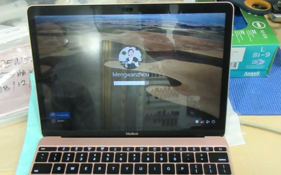 What are we to conclude from the fact that Huawei's CFO, Meng Wanzhou, doesn't travel with a Huawei laptop?