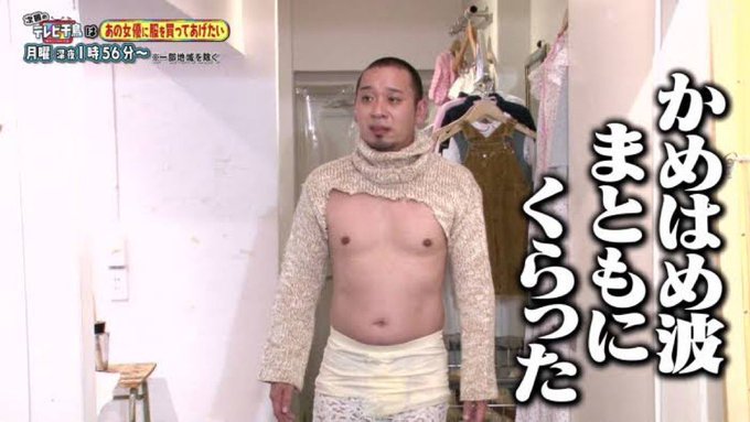 コスプレイヤーJILLのTwitter画像20