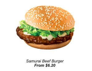 MothershipSG's tweet photo. ❗️From Nov. 19, McDonald's will be bringing back the Samurai Beef Burger, Ninja Chicken Burger, and Seaweed Shaker Fries ❗️ https://t.co/KsOYrJHjPK
