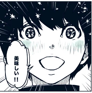 「誰も傷つかない優しい世界」があったらいいなぁ、と言う人に対して、
「世の中そんなに甘く無いよ、優しくない奴もいっぱいいるんだから。心をもっと鍛えた方がいい」とか言う人は大概その人自身が「優しくない奴」かも‥‥。

優しい世界はあった方がいいし、心の武装だって出来ればしたくない? 