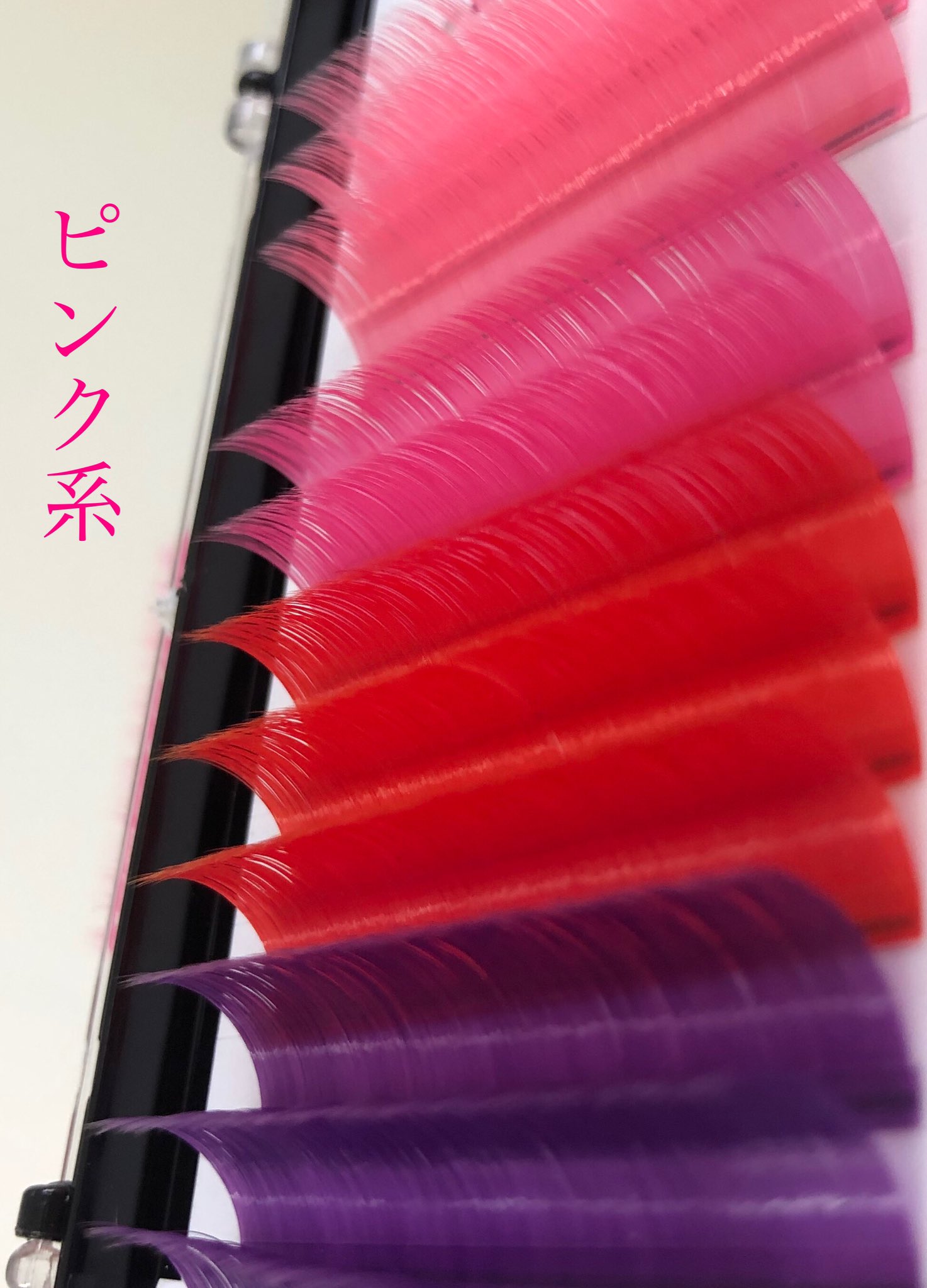 デイズ青葉台 マツエク マツパ 眉毛 リラク カラーエクステ ピンク系 薄いピンク 濃いピンク 赤 紫 情熱的に パワフルに 可愛くpopに カラーエクステ 通常エクステ料金に 700 何色でも追加可 長さ カール デイズ青葉台 マツエク マツパ 眉毛 リラク カラーエクステ ピンク系 薄いピンク 濃いピンク 赤 紫 情熱的に パワフルに 可愛くpopに カラーエクステ 通常エクステ料金に 700 何色でも追加可 長さ カール
