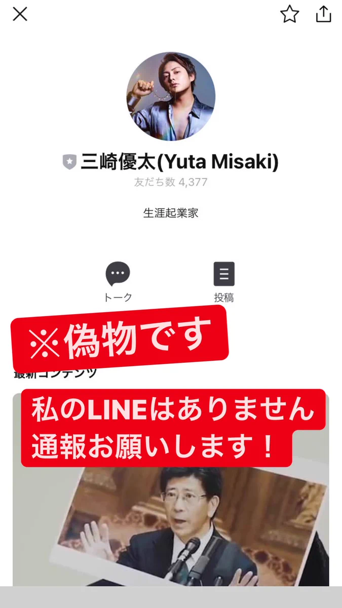 Em_D5CyVQAEGCCN?format=webp&