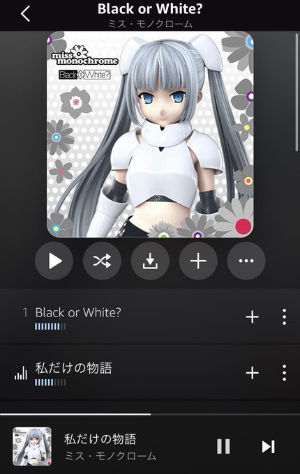 曲探のtwitterイラスト検索結果 古い順
