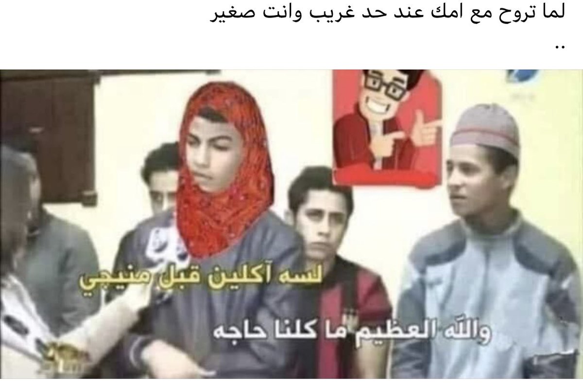 SAYIAD's tweet photo. 😂😂😂😂 https://t.co/rTiLSvUWdO