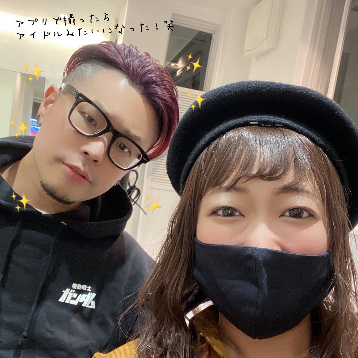 AXY_MOMOKO's tweet photo. NoGoD団長🔥🔥🔥
グラデーションにしてみたよ🤘⚡️
3枚目のアプリの写真がツルツルで
恥ずかしすぎて
普通のカメラで撮ったよ(1枚目)😊💦
団長が痩せてて顔が小さくなってるー！！！皆さまライブハウスに普通にいける日までがんばりましょー✨ https://t.co/D0rEkbLzQA