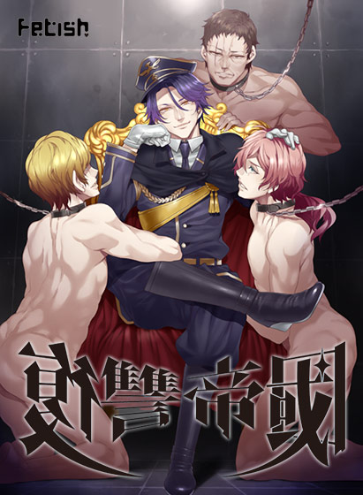 早川凜太のtwitterイラスト検索結果