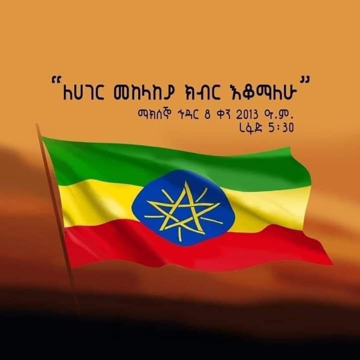 TewoderosAli's tweet image. 