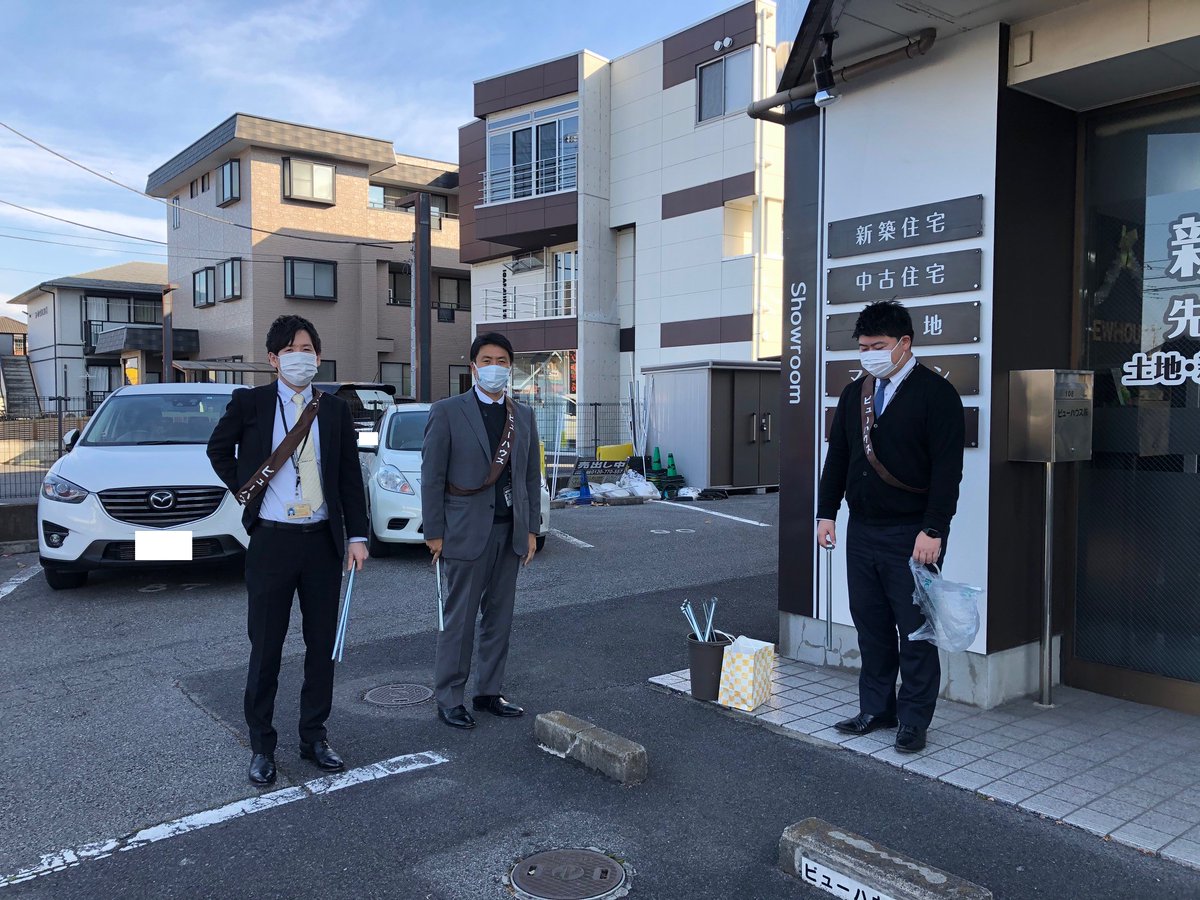 view___house's tweet photo. 冷え込みがひどく冬眠しそうな季節になってきました。運動しながらゴミ拾いができるのでこの時間はとても大切です。風邪をひきやすい季節ですので、皆様も体が冷えないよう気を付けて下さい。
#地域貢献 #viewhouse #ゴミ拾い https://t.co/euwHmrcia8