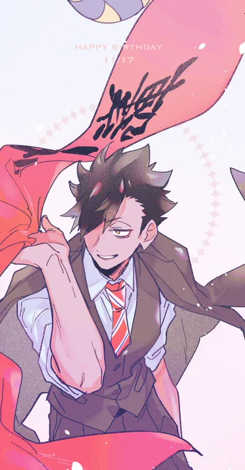 おめでとう〜???!
 #黒尾鉄朗生誕祭2020
 #黒尾鉄朗誕生祭2020 