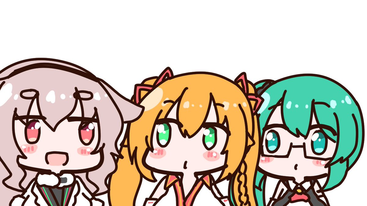 「つぎ 」|こたつむりのイラスト