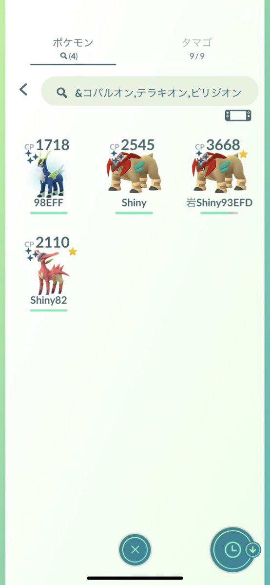 バージル Fin ポケモンgo Go Twitter