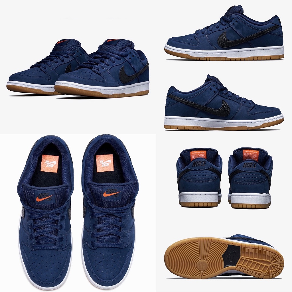 nike dunk iso navy