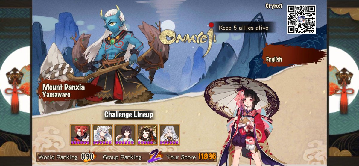 epeph's tweet photo. #Onmyoji  My score for challenging the Area Boss Mount Danxia - Yamawaro is 11836! I ranked No. 2 in my group and No. 630 in the world! https://t.co/gVrD4qJ2WL