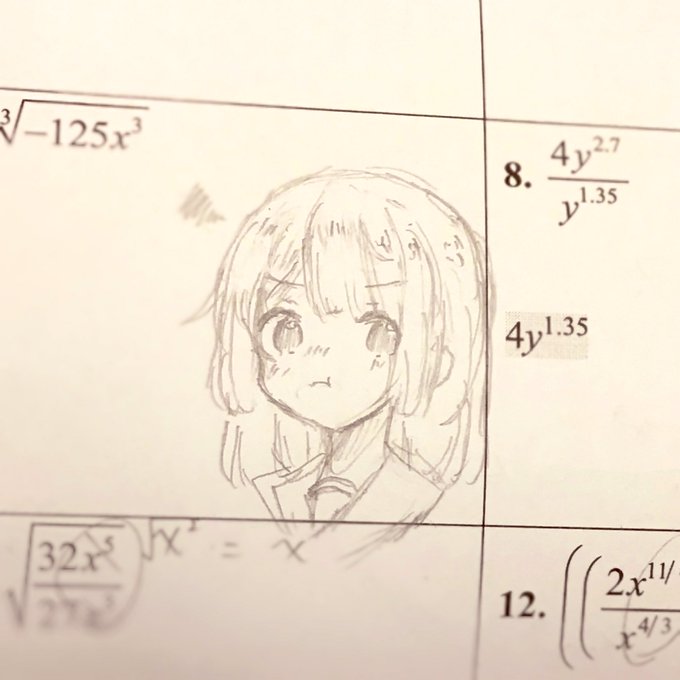 ふふ 