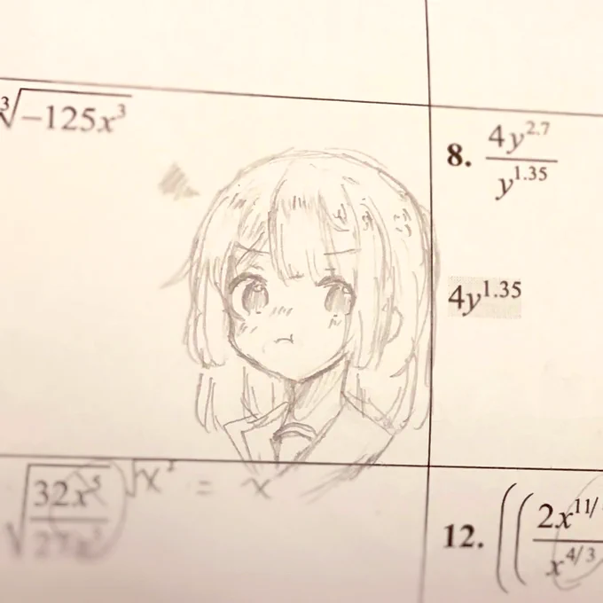 ふふ 