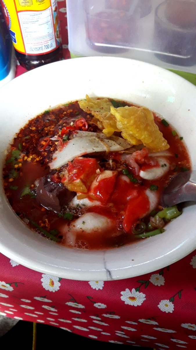 มื้อเที่ยงจร้า