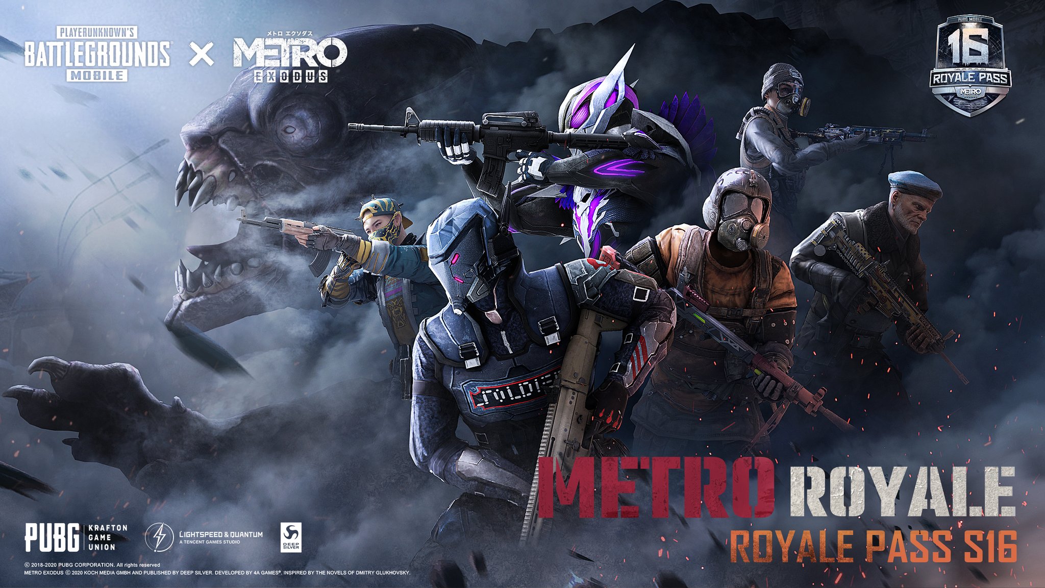 Pubg Mobile 日本公式 新シーズン到来 Royale Pass シーズン16が本日より開始 Metroテーマで新たなスタートを迎えよう 詳細はこちら T Co Ocesr6lcrg Pubgモバイル Pubg Mobile 日本公式 新シーズン到来 Royale Pass シーズン16が本日より開始 Metroテーマで新たなスタートを迎えよう 詳細はこちら T Co Ocesr6lcrg Pubgモバイル