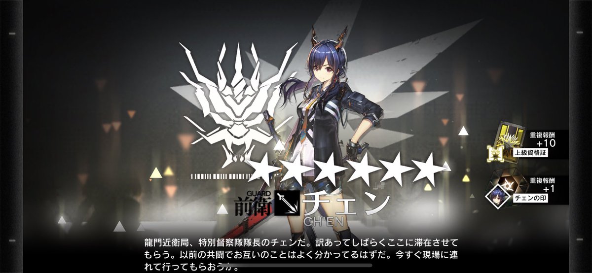 EnbosD's tweet photo. ちいいいいがああああああううううううううううう！！！！！！！！！
エクシア実装してえええええええええええええええええええ！！！！！！！！ https://t.co/hPtDOcwdCO