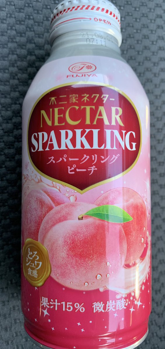 toramaru803's tweet photo. ぬなっ❗️
新人PEACH🍑❗️

＃nicepeach https://t.co/QHsqiluti0