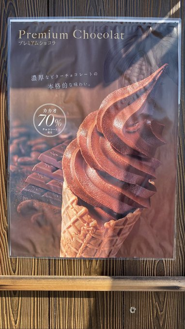 &larr;これ頼んでこれ&rarr; 出てきた事ない？ https://t.co/CZfzMegA1A