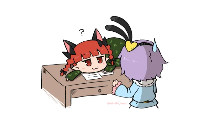作業の邪魔するお燐 