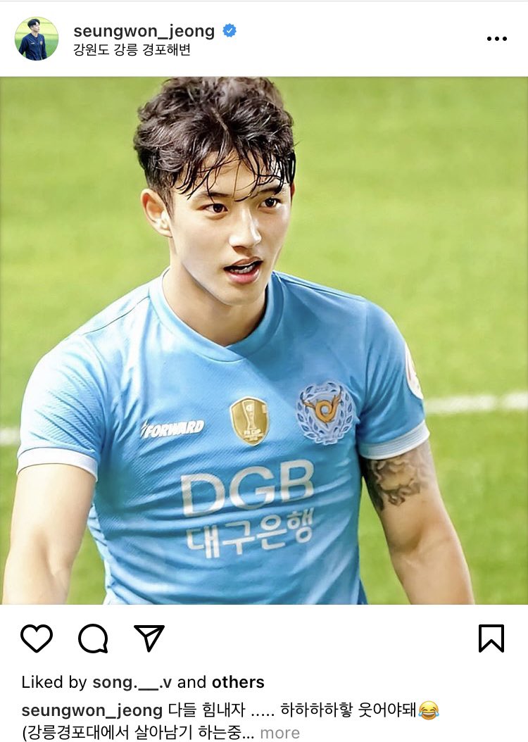 Gai Games Fifa21 イケメンすぎる韓国人サッカー選手 チョン スンウォン選手 このルックスと筋肉で韓国の女性を虜にしてる模様 年齢は23歳で将来有望 韓国a代表メンバーに入る程の実力者 彼のインスタをフォローして筋トレやファッションの Gai Games Fifa21 イケメンすぎる韓国人サッカー選手 チョン スンウォン選手 このルックスと筋肉で韓国の女性を虜にしてる模様 年齢は23歳で将来有望 韓国a代表メンバーに入る程の実力者 彼のインスタをフォローして筋トレやファッションの