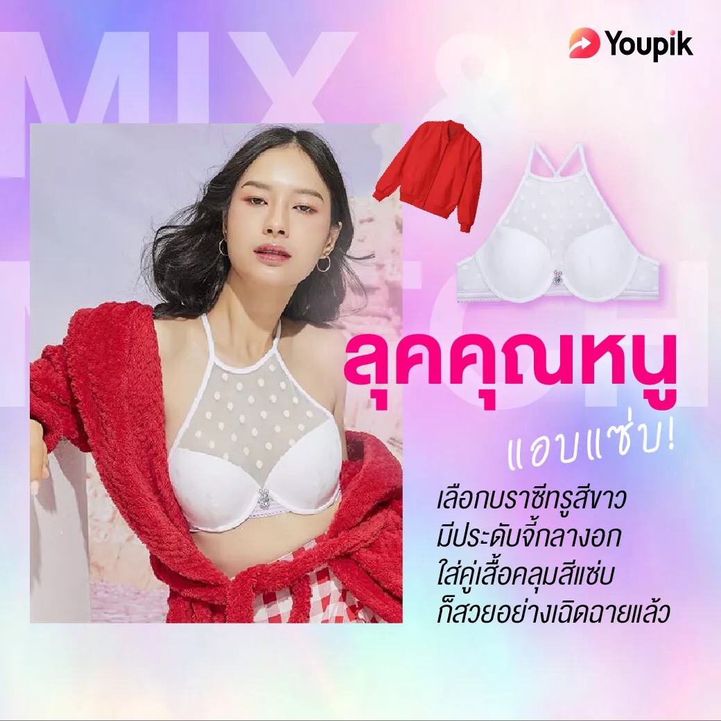 pattgite's tweet photo. คลิกเลย -> https://t.co/zOZwbEVpnA
ลองดูสินค้าดีๆเหล่านี้บน Youpik! | 🎉✨ #แคมเปญเด่นใครเห็นเป็นต้องแชร์

💃 เฮโหลววว สาวๆจ๊ะ มาแต่งตัวให้เก๋กรุบ 
ปรับลุคใหม่ให้ไฉไลกว่าเดิมดีกว่า!  👱‍♀️
จะหวาน จะเปรี้ยว หรือจะเฉี่ยวแค่ไหน 
Sabina ก็จัดให้ทุกแนวจ้า #เพราะทุกที่คือรันเวย https://t.co/bO72gDKepo