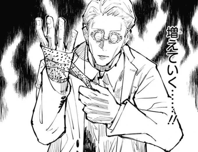 just found out he's 27 so not quite a dilf yet but. hes pretty h 