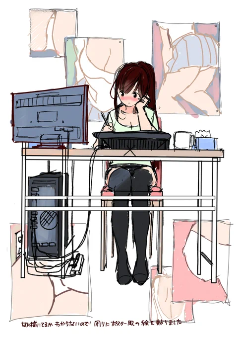 カラーラフです。
バナー用に描いてましたが、2話の表紙になりました。
#毎日島崎さん
#島崎奈々お仕事募集中 