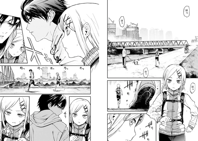 連載中の『宇宙検閲官』
11/23まで1話~13話まで無料キャンペーン中です!

https://t.co/4nFP3IqFVq
無料分はアプリもログインも無しでブラウザで見れます!
160ページ超読めますのでこの機会によろしくお願いいたしますー。最新17話も公開開始してます。 