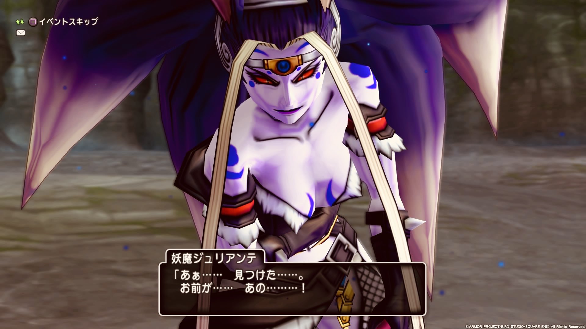 を倒したのは 何を隠そう この俺さ イェイ やっぱりちょっと盛ってない ジュリアンテさん ﾟdﾟ 妖魔ジュリアンテ Dqライバルズエース Dq10