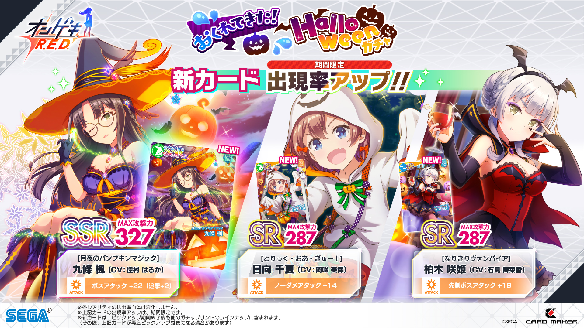 ウメちゃん✩.*˚　おまとめ出品　オンガード&ティーツリー ウメちゃん✩.*˚様専用 おまとめ出品 オンガード&ティーツリー