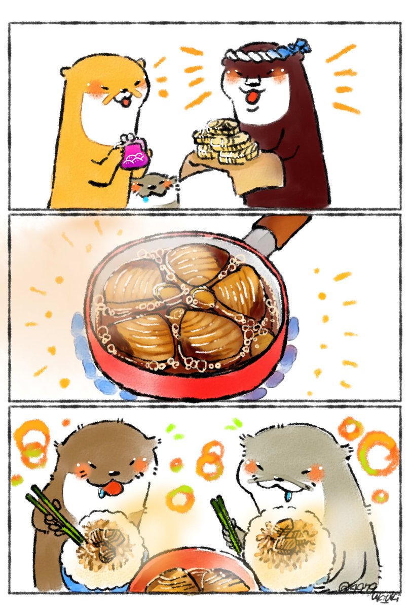 かつおのなまりの煮付け?✨
【なまり】とは、カツオを加熱処理だけで燻製しない加工品をなまりと呼ぶそうです。
これを、生姜1欠片、酒、砂糖(又はザラメ)大さじ2・醤油、みりん大さじ1・水半カップほどで煮付け、時々ひっくり返しつつ煮汁が半分になったら完成✨
ご飯止まらんです?✨