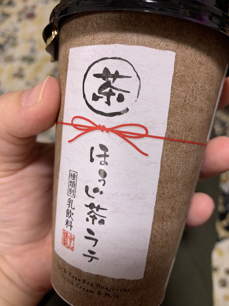 セブンで見つけた新商品◡̈⃝︎⋆︎* 