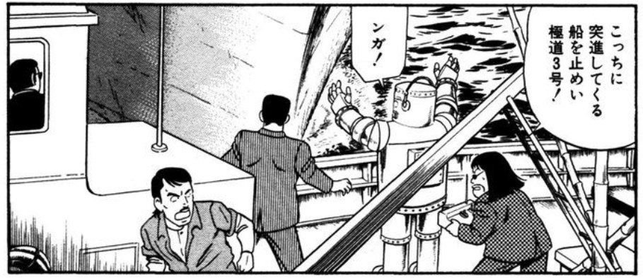 ラスト ドン 静か なる