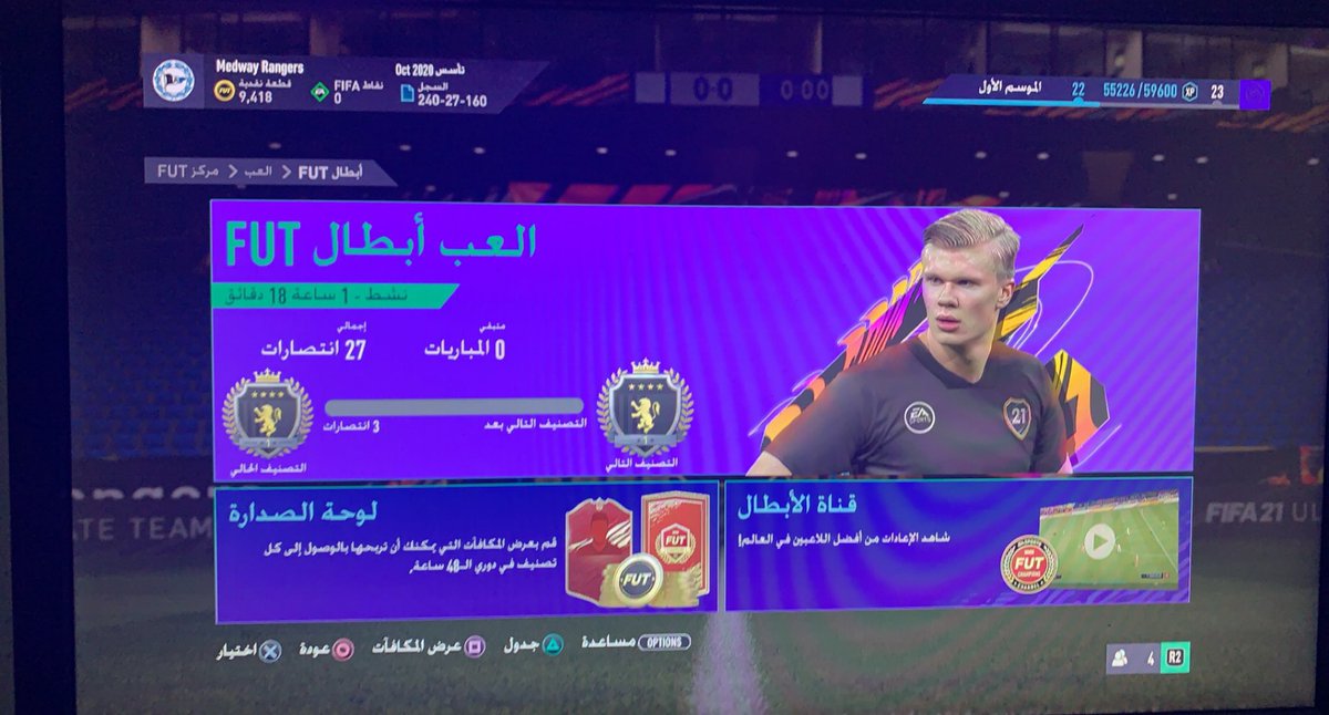 SaadAlSamari's tweet photo. @iGiiTaRz يا حبيييبي❤️،
وش هذا يا قووووي!!!!! https://t.co/lDOp27255H