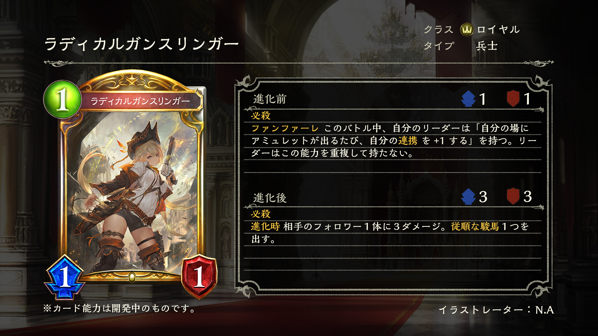 超大量 まとめ売り アーセナル カード 辛 ジャージ パラレル インサート
