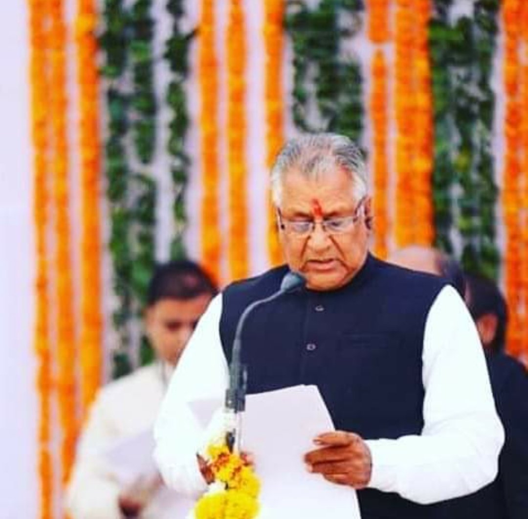 Sn23984902's tweet photo. राजस्थान सरकार में कैबिनेट मंत्री मास्टर भंवर लाल मेघवाल जी का निधन अपूरणीय क्षति है। परमपिता परमेश्वर से दिवंगत आत्मा की शांति एवं दुःख की इस घड़ी में संबल प्रदान करने की प्रार्थना करता हूँ। https://t.co/dpafBJJqPR
