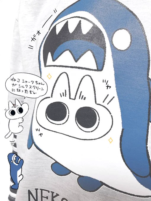SUZURIさんでシルクスクリーンに挑戦したよ!??
発色がめっちゃきれいでお洗濯にも強い!買うっきゃない!期間限定なのでお早めに!?
?販売期間:2020年11月16日(月) 01:29〜2020年11月23日(月) 23:59?
https://t.co/TeGzRzefk4 