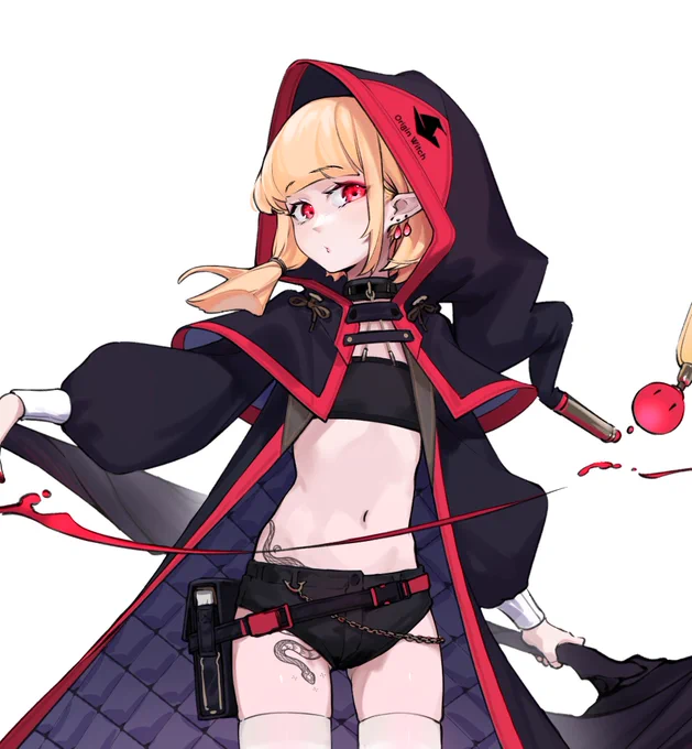origin witch 