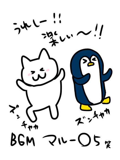 けちゃっぷのtwitterイラスト検索結果 古い順 けちゃっぷのtwitterイラスト検索結果 古い順