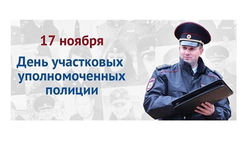 Причастных поздравляю!