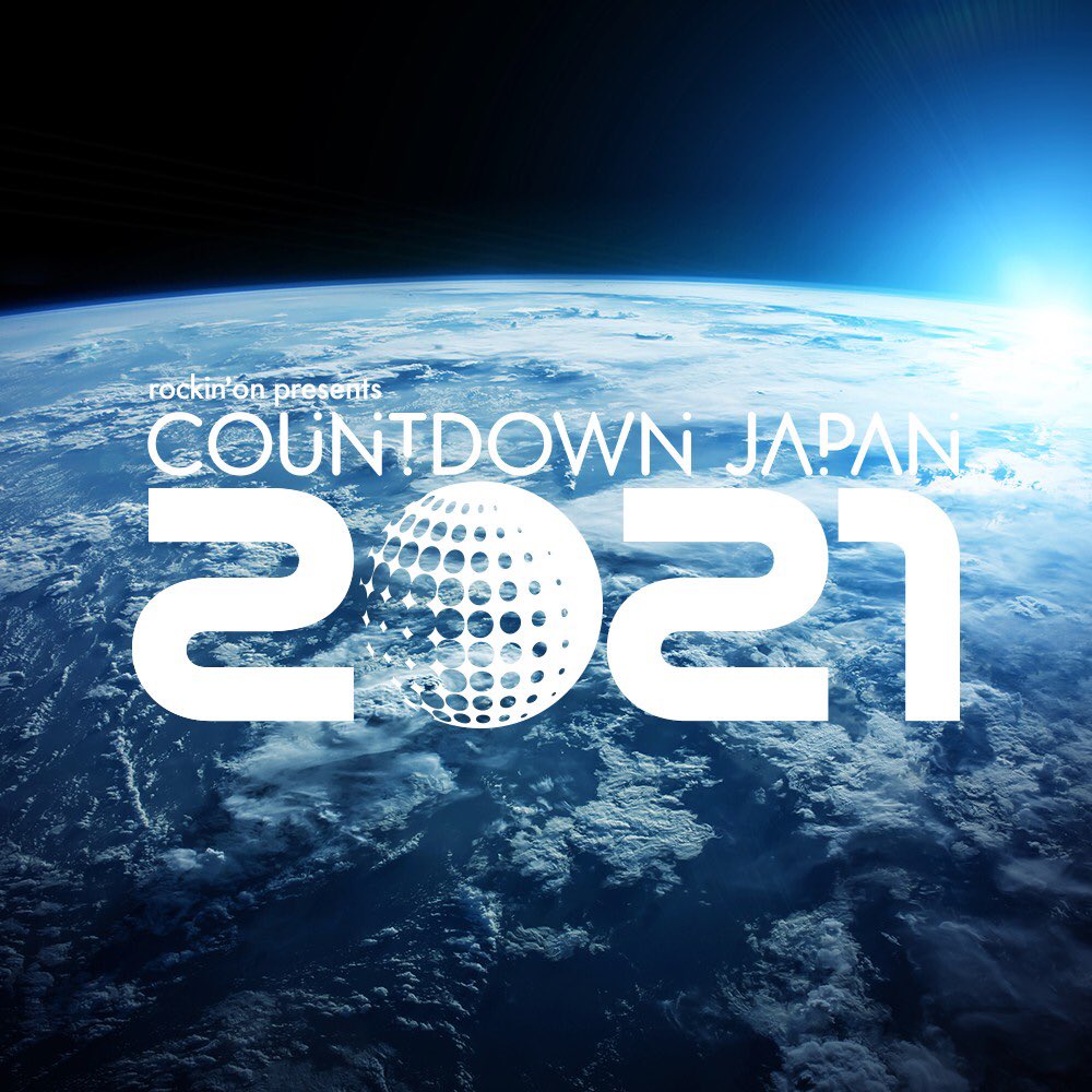 KOTORI_band's tweet photo. 【解禁】
12月30日(水)
幕張メッセにて開催される
「COUNTDOWN JAPAN 20/21」にKOTORI出演決定！

KOTORIは30日(水)の出演となります。

詳細は下記Jフェスアプリより↓
https://t.co/j2jwmZwEmJ https://t.co/WP7ZGp2X44