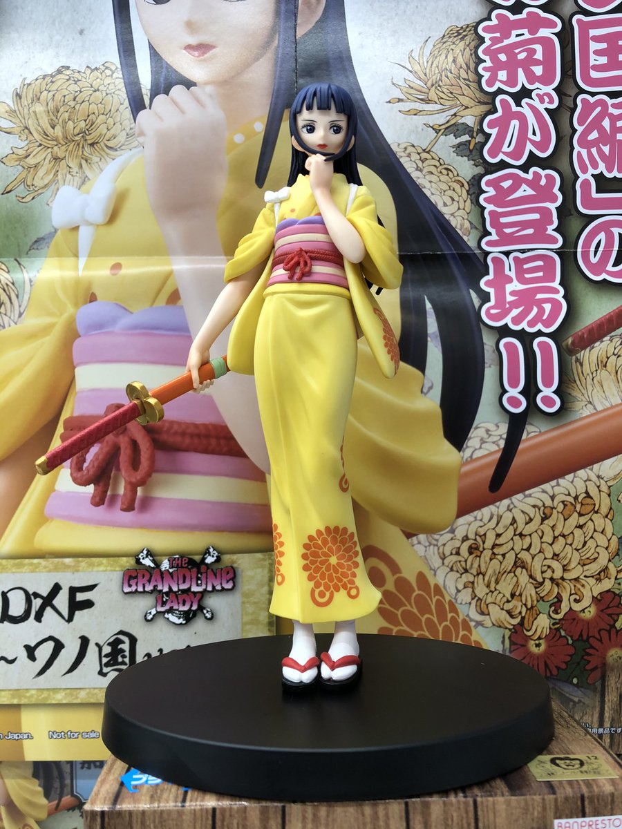 タイトーステーション 海老名ビナウォーク プライズ 新景品登場 ワンピースグランドラインレディからお菊のフィギュアが登場 大人気ワノ国編からお菊が登場しております ワンピース お菊 T Co Tuztabgtqw Twitter