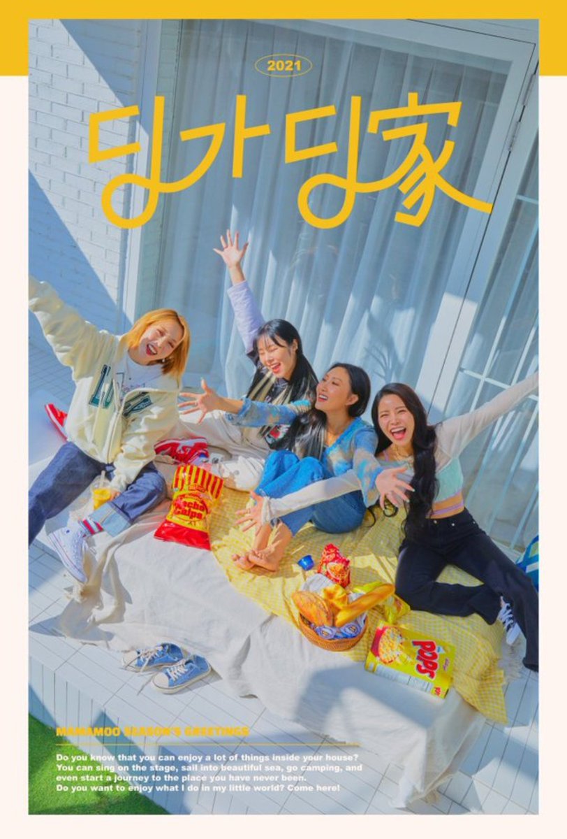 ByulwheeTaeng's tweet photo. [ #RBWFAMILY ]

2021 SEASON’S GREETINGS 🥺

ok wait for onewe, vromance 🤧 

@RBW_MAMAMOO @official_ONEUS 
@official_ONEWE @RBW_VROMANCE https://t.co/7YpnF0w682